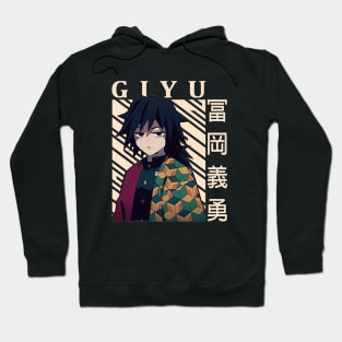 Giyu Tomioka - Demon Slayer Hoodie